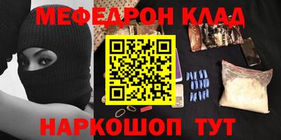 мет Гудермес