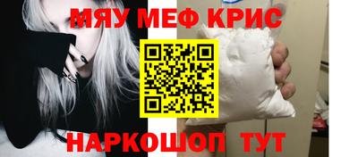героин Балашиха