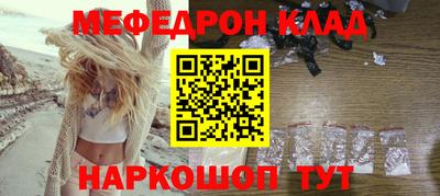 героин Балашиха