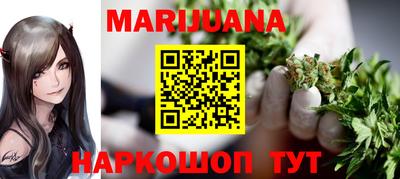 альфа пвп Балаково