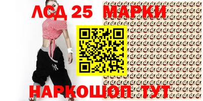 героин Балашиха