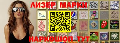 героин Балашиха