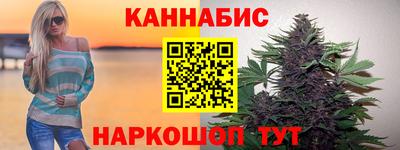 альфа пвп Балаково