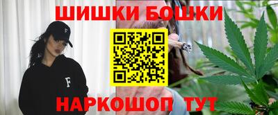 альфа пвп Балаково