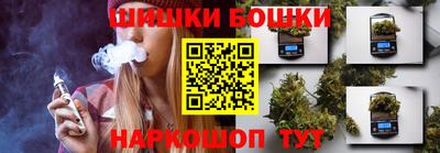 героин Балашиха