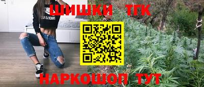 прущая мука Гуково