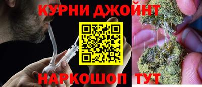 героин Балашиха