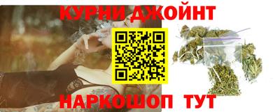 героин Балашиха