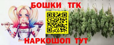 альфа пвп Балаково