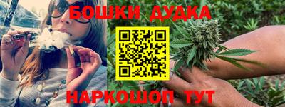 альфа пвп Балаково