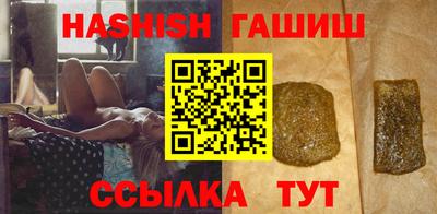 героин Балашиха