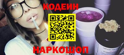 героин Балашиха