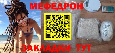 героин Балашиха